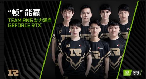 疆队在本赛 疆队在本赛