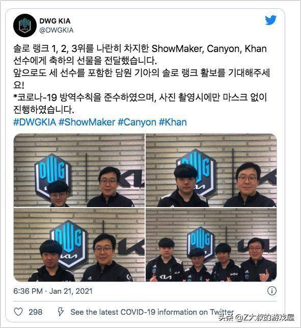 能力与职业 能力与职业