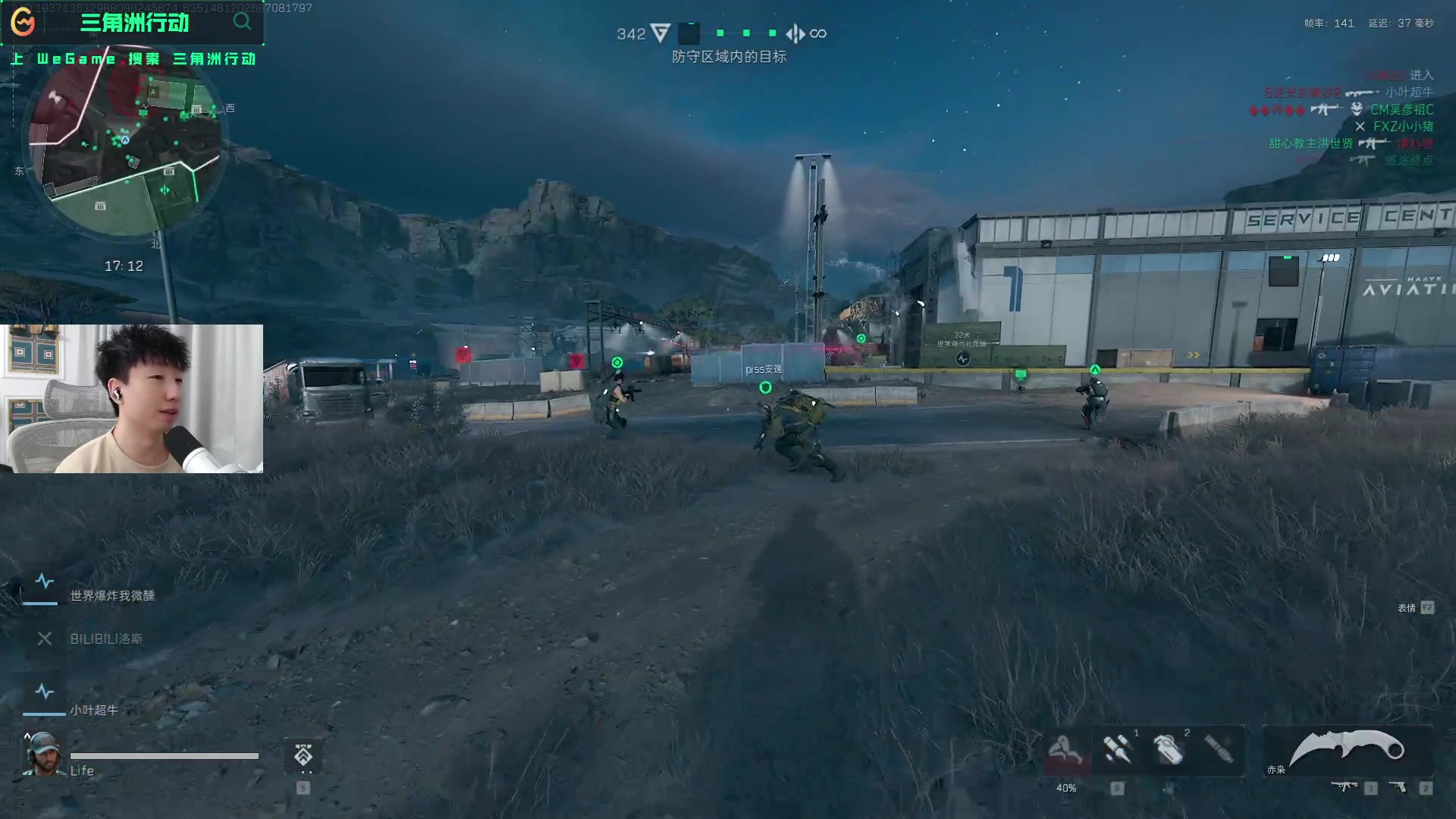 在季后赛中 在季后赛中