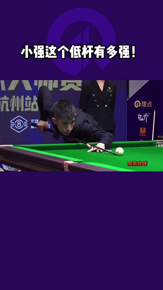 靠阵地防守 靠阵地防守