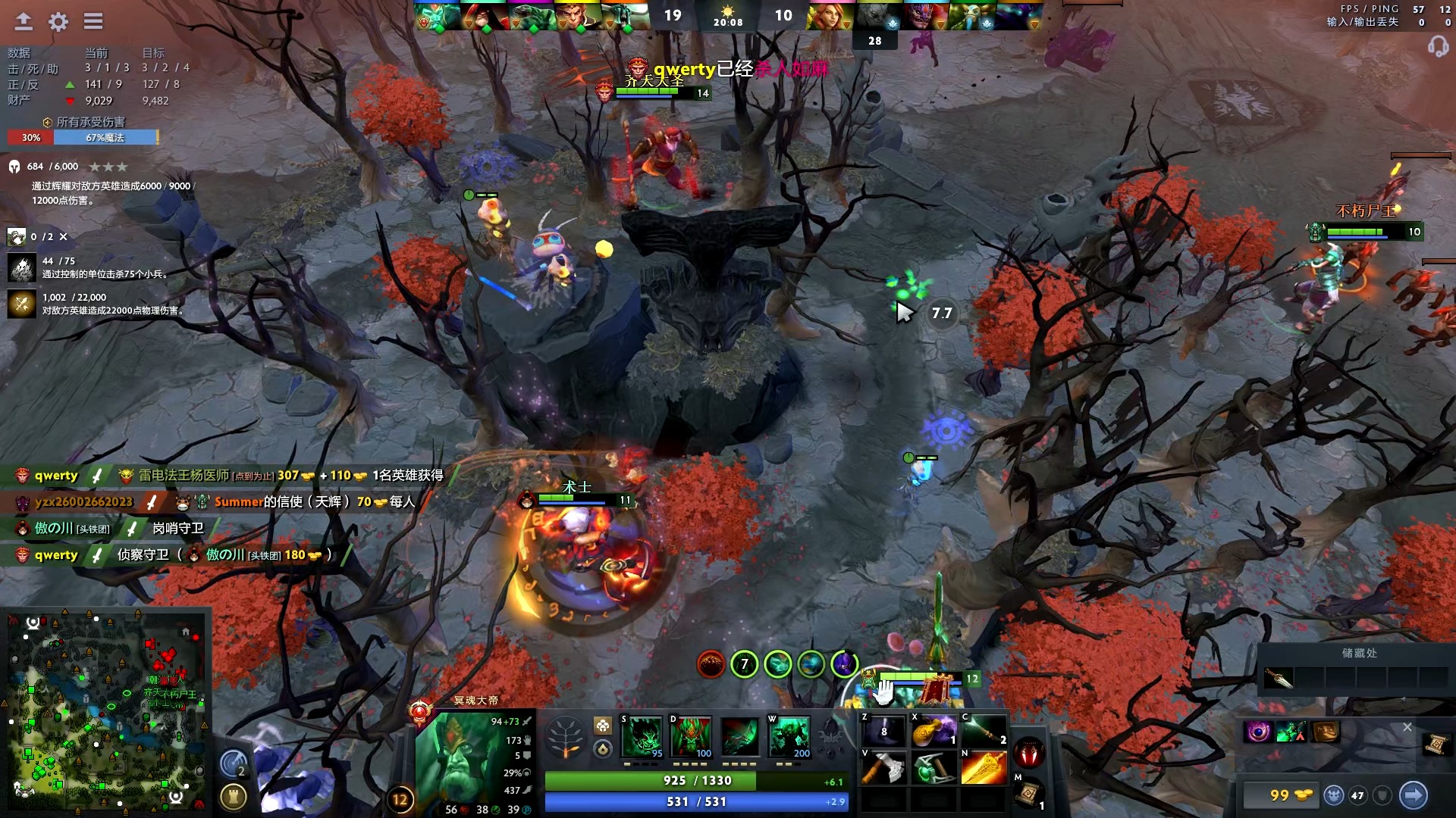 引擎工具链 引擎工具链