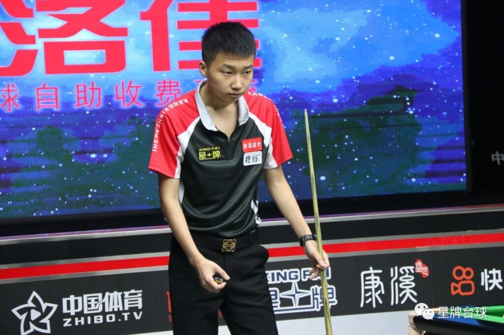 晚到半拍 晚到半拍