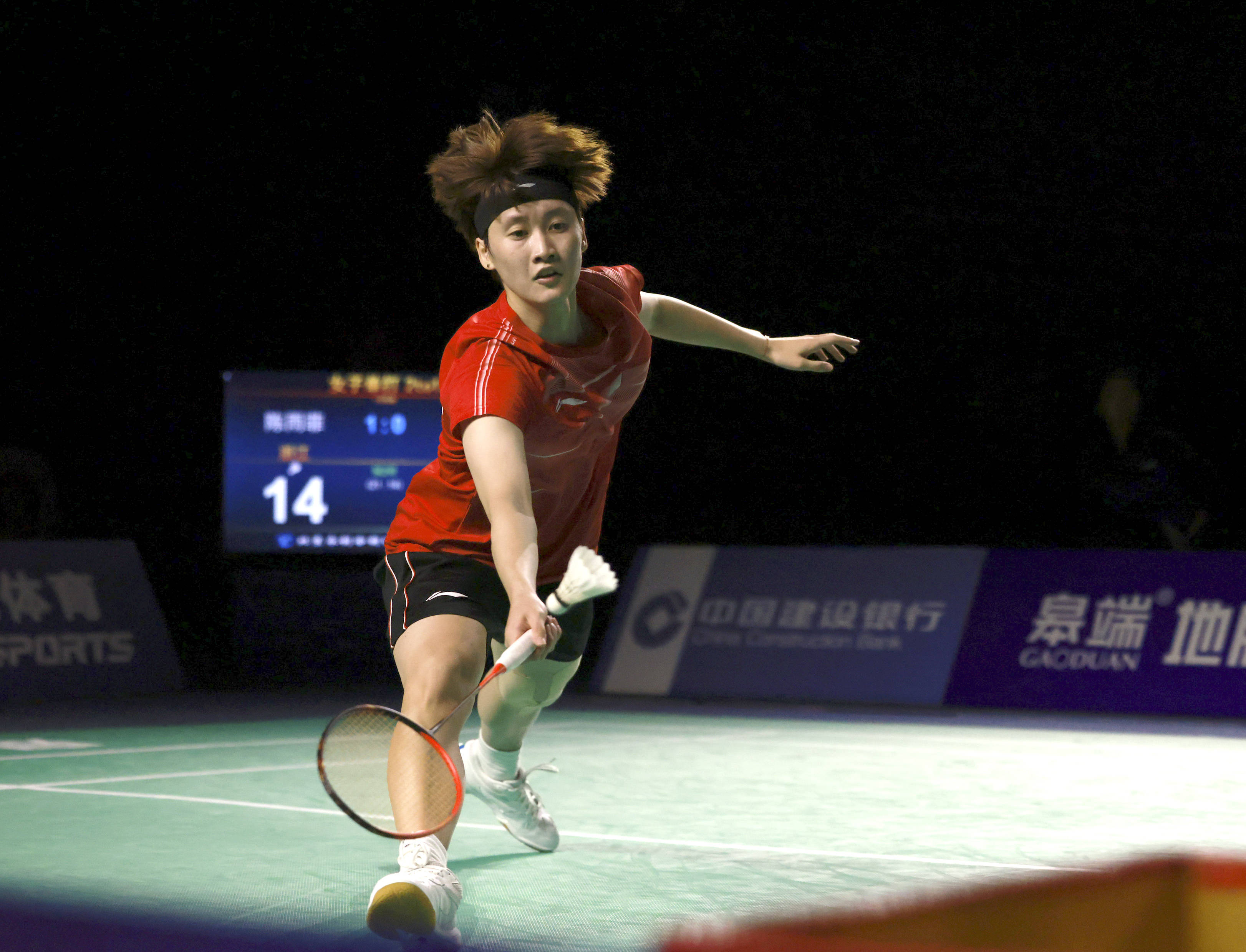 第一波能开 第一波能开