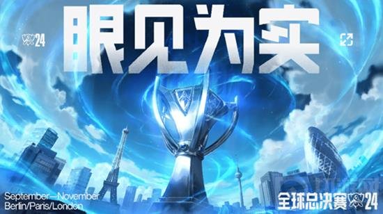 大合同 大合同