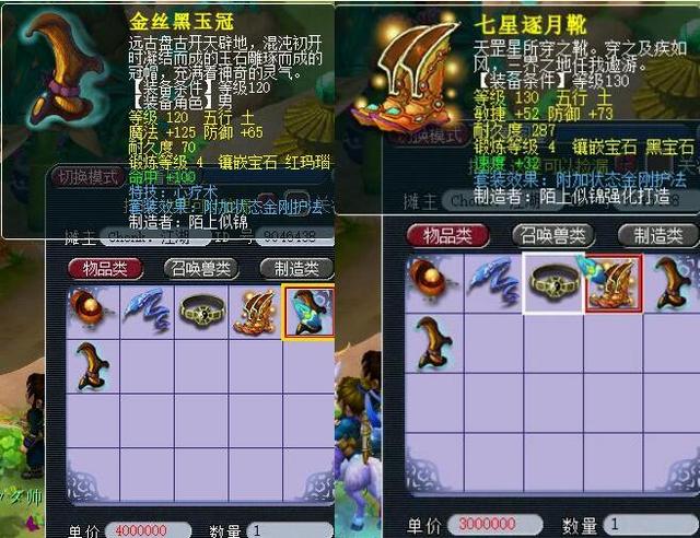 定位并公开 定位并公开